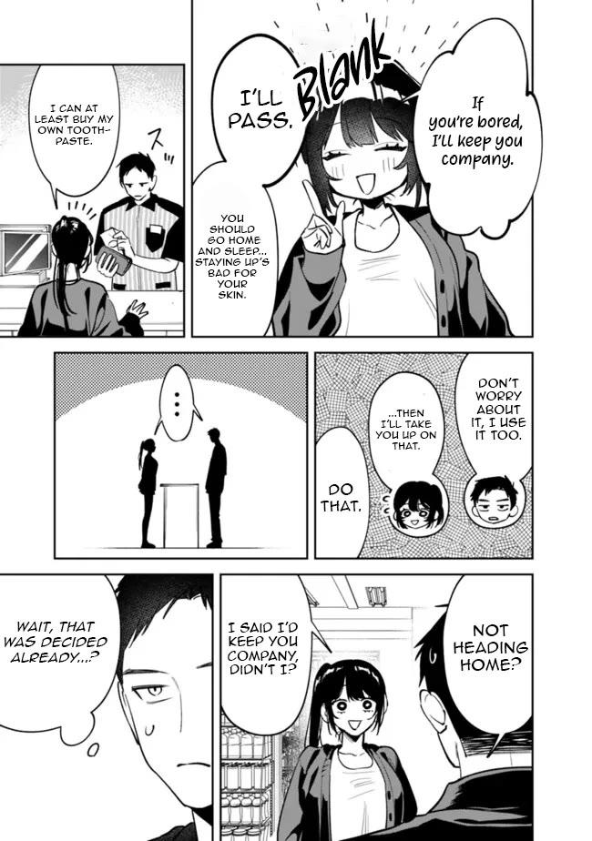 Living Together with the Queen from My High School Days Who was Arrogant, Surprisingly isn't That Uncomfortable chapter 16 page 7