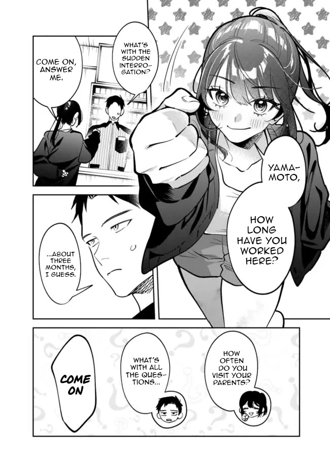 Living Together with the Queen from My High School Days Who was Arrogant, Surprisingly isn't That Uncomfortable chapter 16 page 8