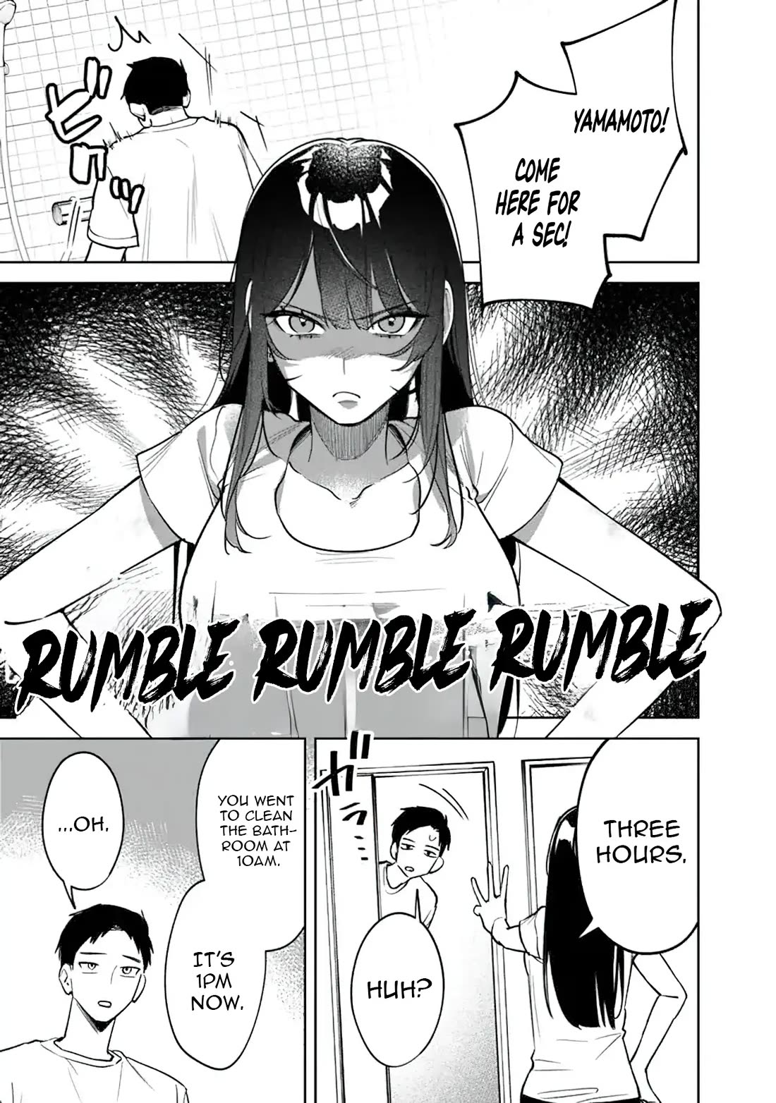 Living Together with the Queen from My High School Days Who was Arrogant, Surprisingly isn't That Uncomfortable chapter 17 page 3