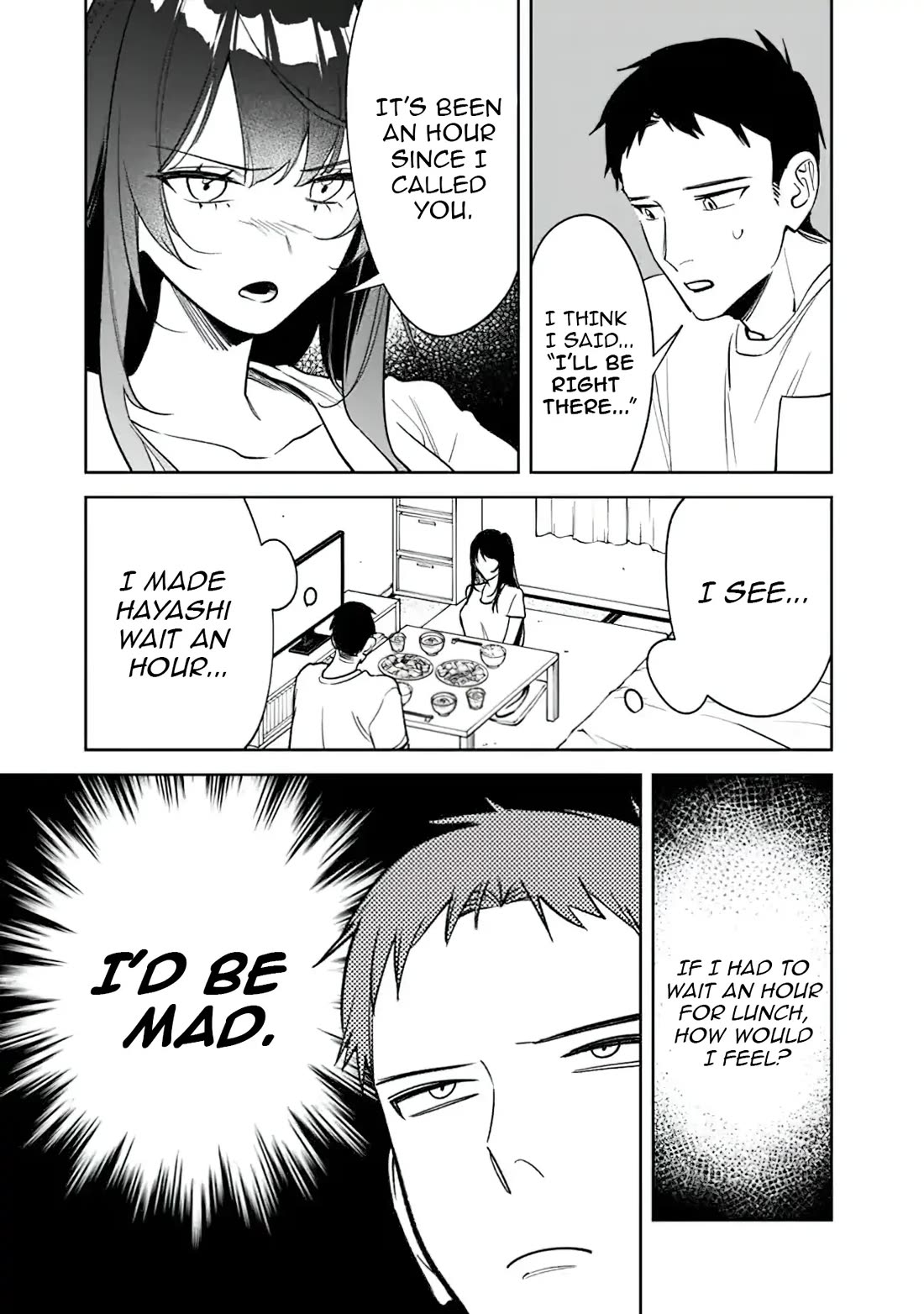 Living Together with the Queen from My High School Days Who was Arrogant, Surprisingly isn't That Uncomfortable chapter 17 page 5