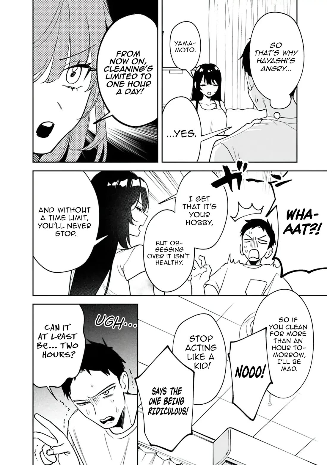 Living Together with the Queen from My High School Days Who was Arrogant, Surprisingly isn't That Uncomfortable chapter 17 page 6