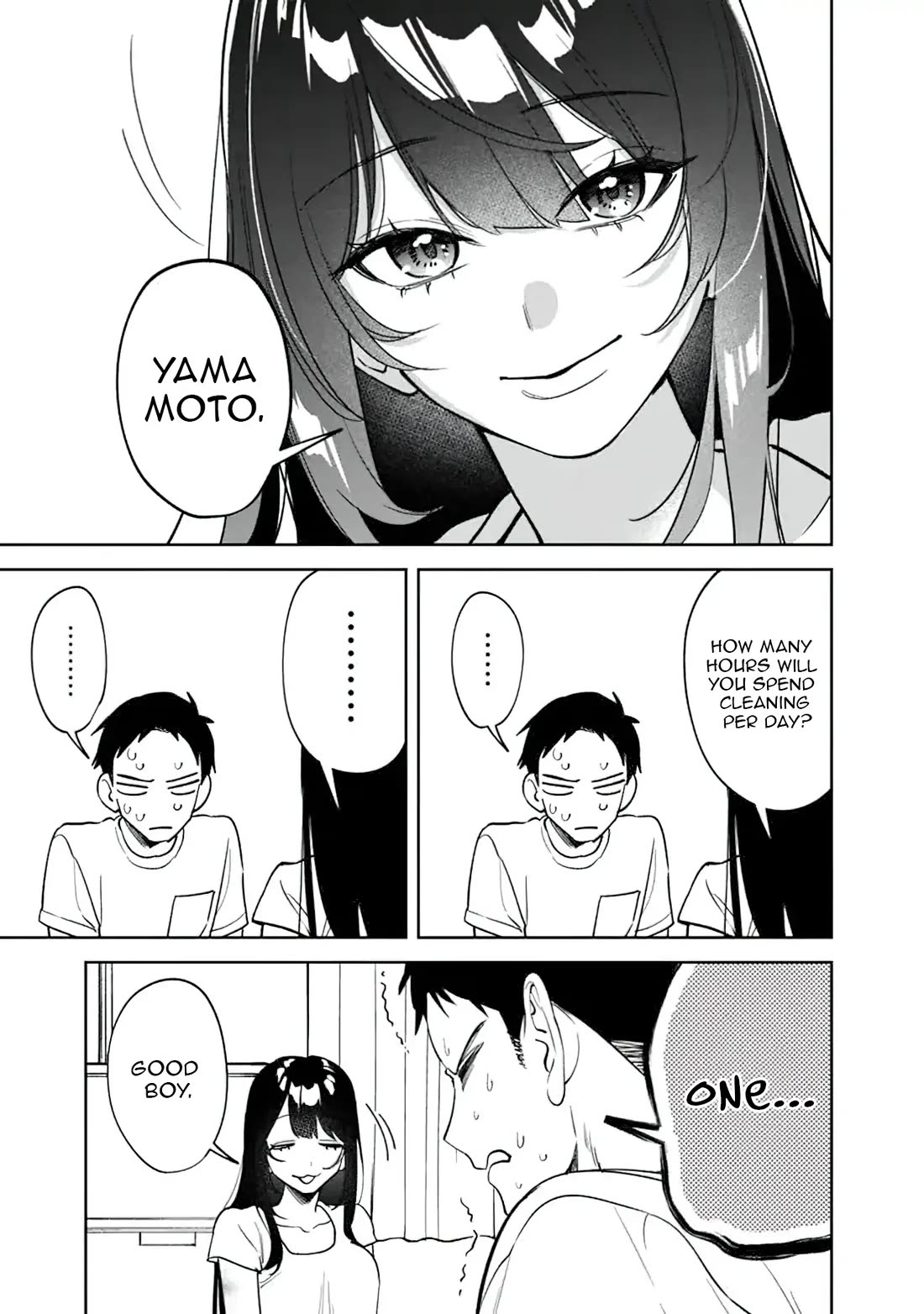 Living Together with the Queen from My High School Days Who was Arrogant, Surprisingly isn't That Uncomfortable chapter 17 page 7