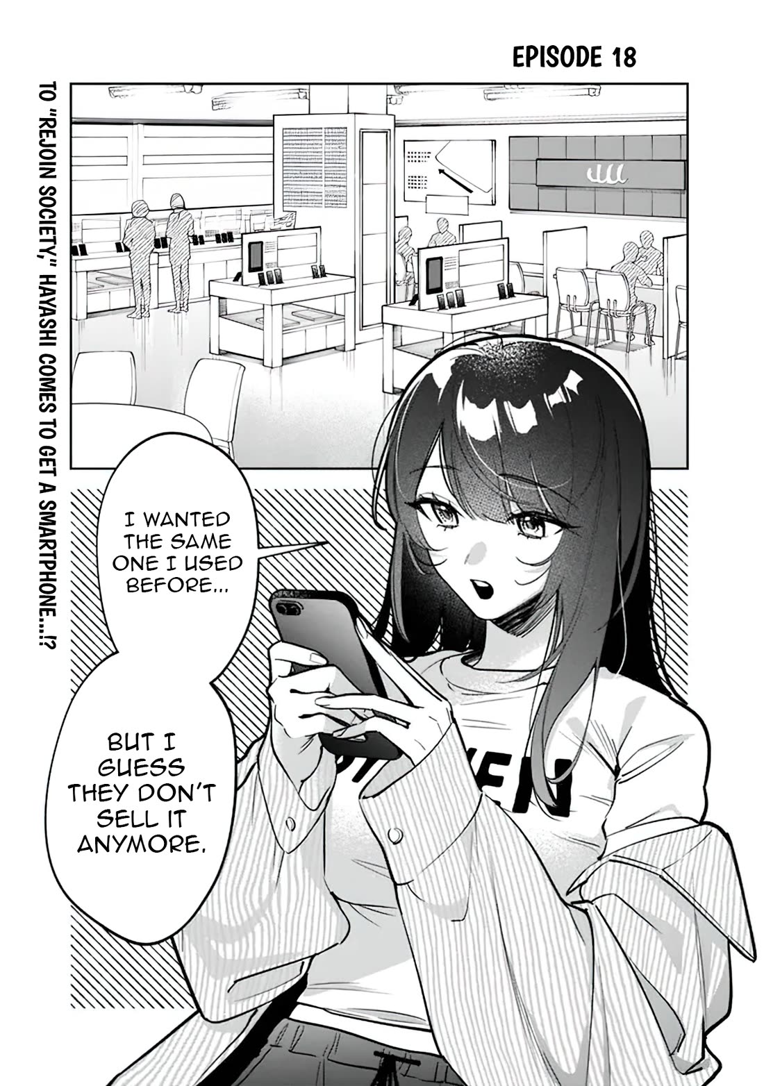 Living Together with the Queen from My High School Days Who was Arrogant, Surprisingly isn't That Uncomfortable chapter 18 page 1