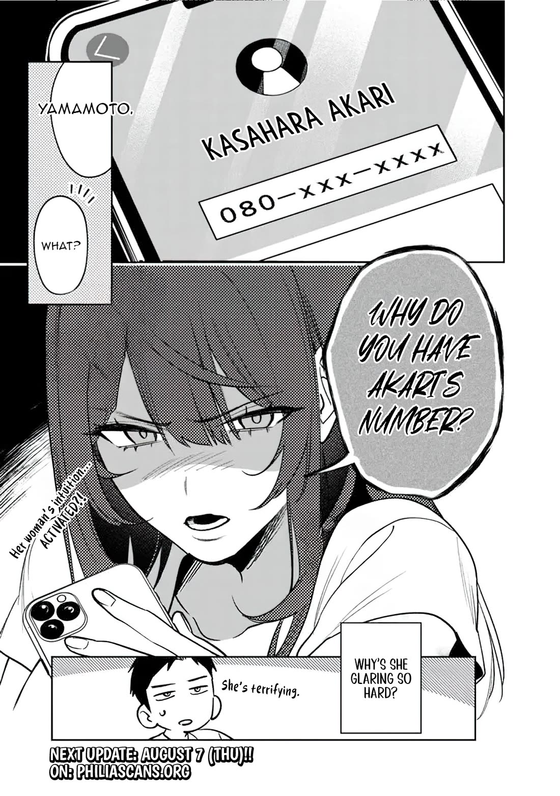 Living Together with the Queen from My High School Days Who was Arrogant, Surprisingly isn't That Uncomfortable chapter 18 page 15