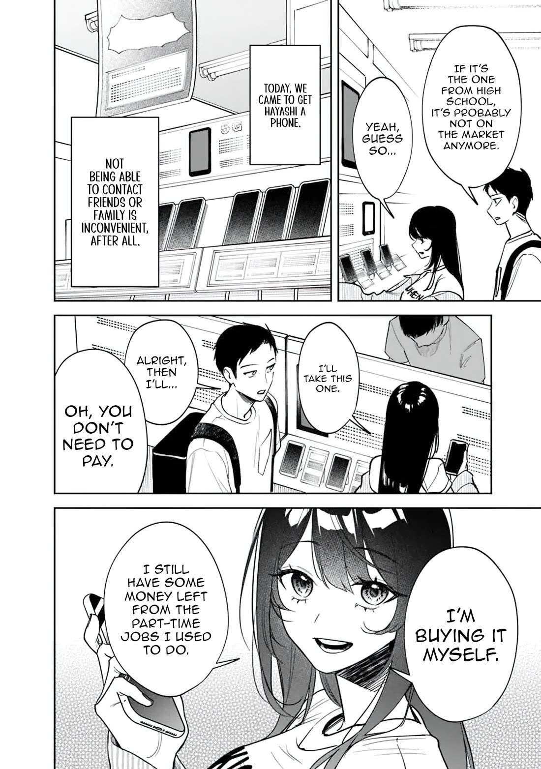 Living Together with the Queen from My High School Days Who was Arrogant, Surprisingly isn't That Uncomfortable chapter 18 page 2