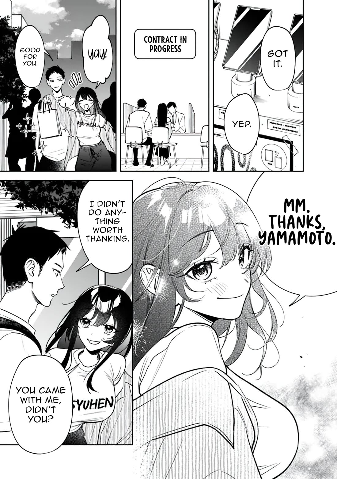 Living Together with the Queen from My High School Days Who was Arrogant, Surprisingly isn't That Uncomfortable chapter 18 page 3