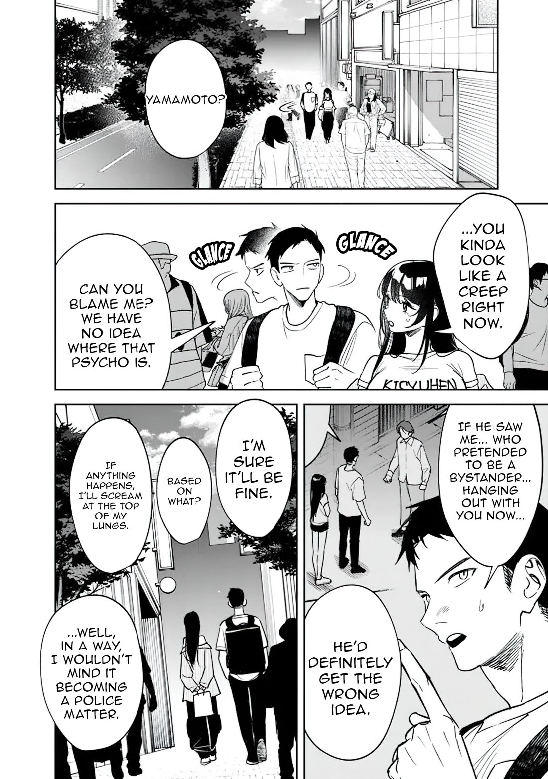 Living Together with the Queen from My High School Days Who was Arrogant, Surprisingly isn't That Uncomfortable chapter 18 page 4