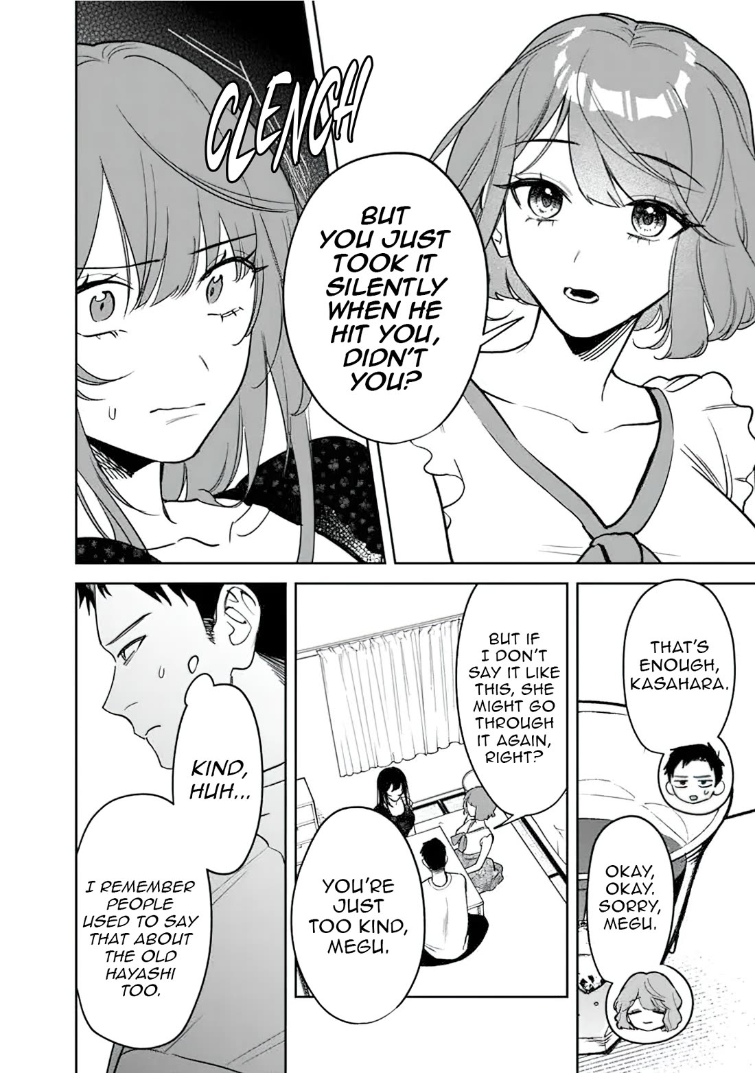 Living Together with the Queen from My High School Days Who was Arrogant, Surprisingly isn't That Uncomfortable chapter 19 page 14