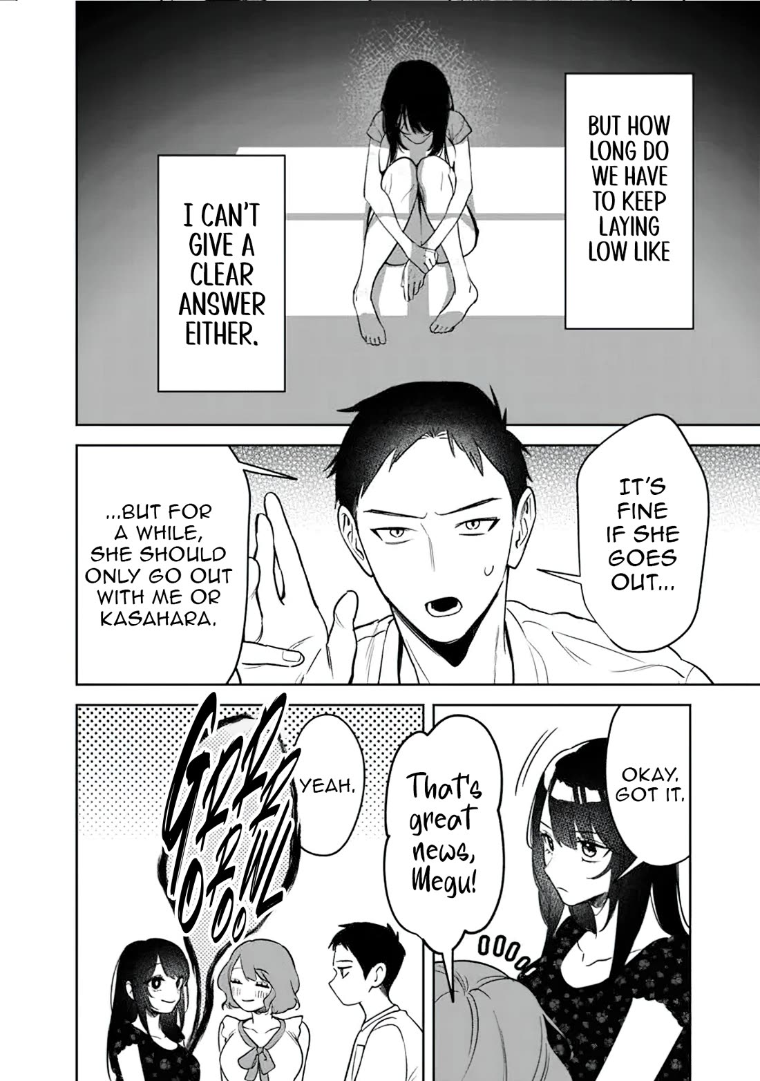 Living Together with the Queen from My High School Days Who was Arrogant, Surprisingly isn't That Uncomfortable chapter 19 page 16