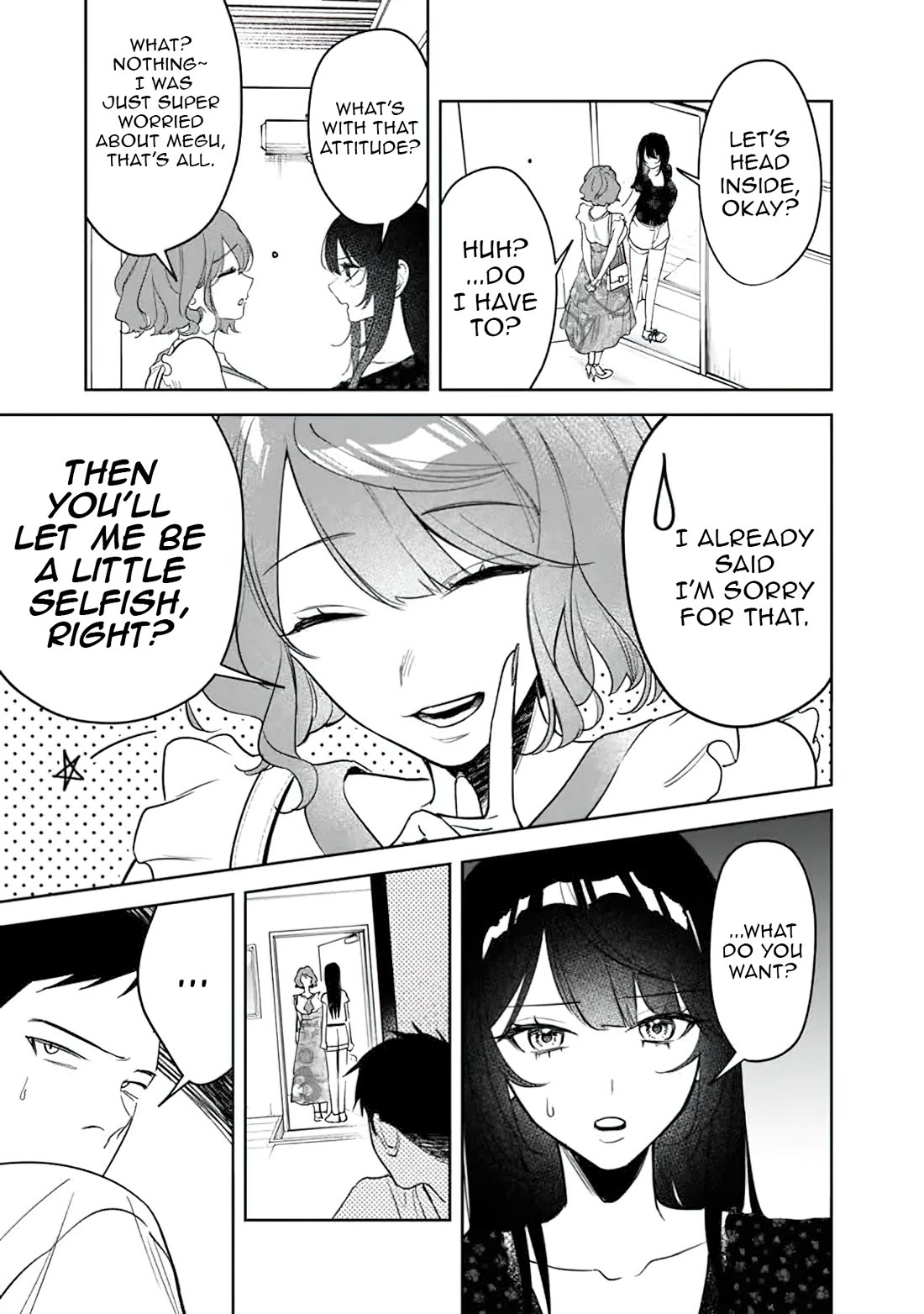 Living Together with the Queen from My High School Days Who was Arrogant, Surprisingly isn't That Uncomfortable chapter 19 page 7