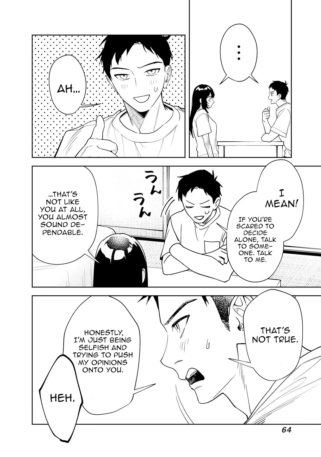 Living Together with the Queen from My High School Days Who was Arrogant, Surprisingly isn't That Uncomfortable chapter 2 page 12