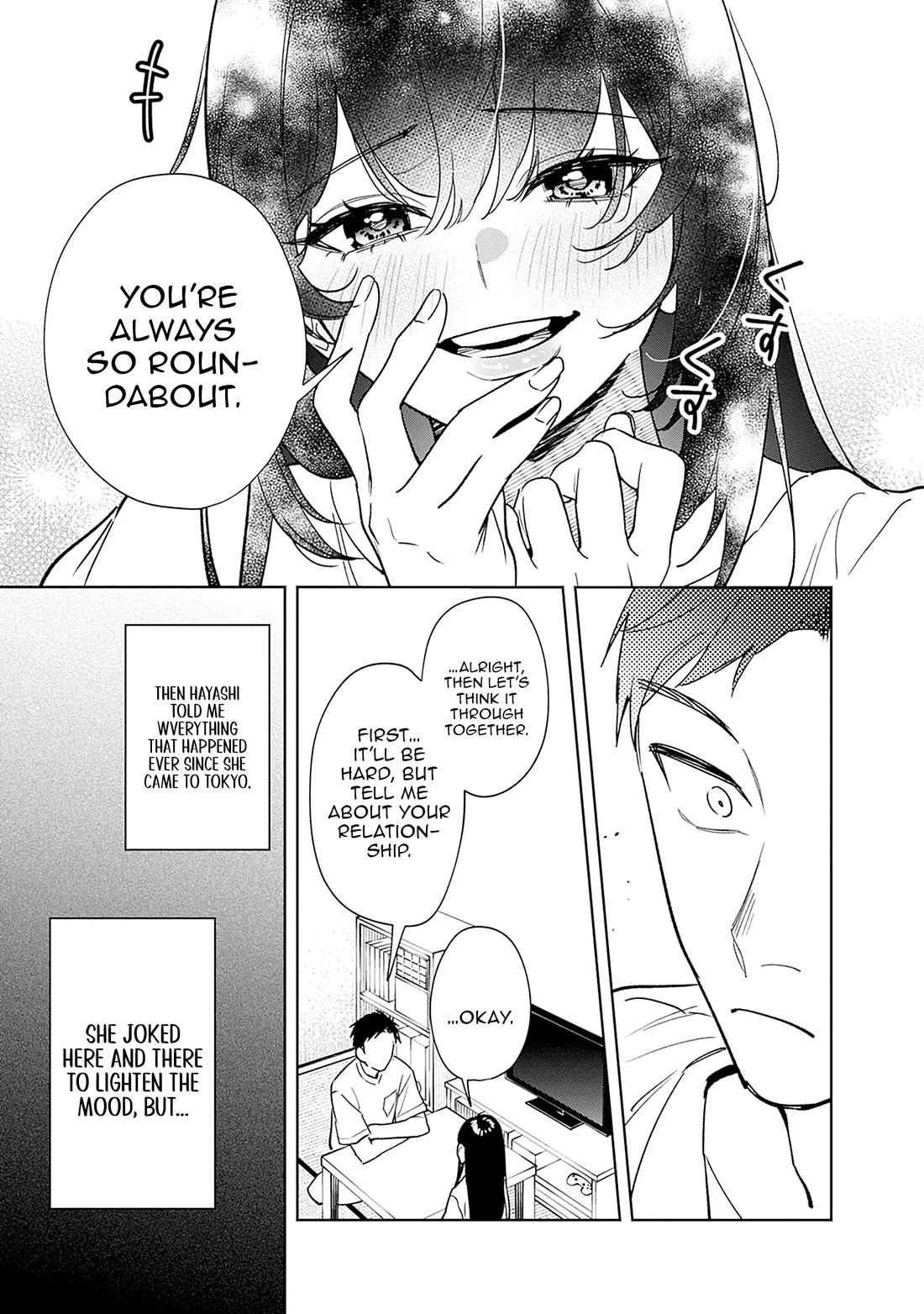 Living Together with the Queen from My High School Days Who was Arrogant, Surprisingly isn't That Uncomfortable chapter 2 page 13