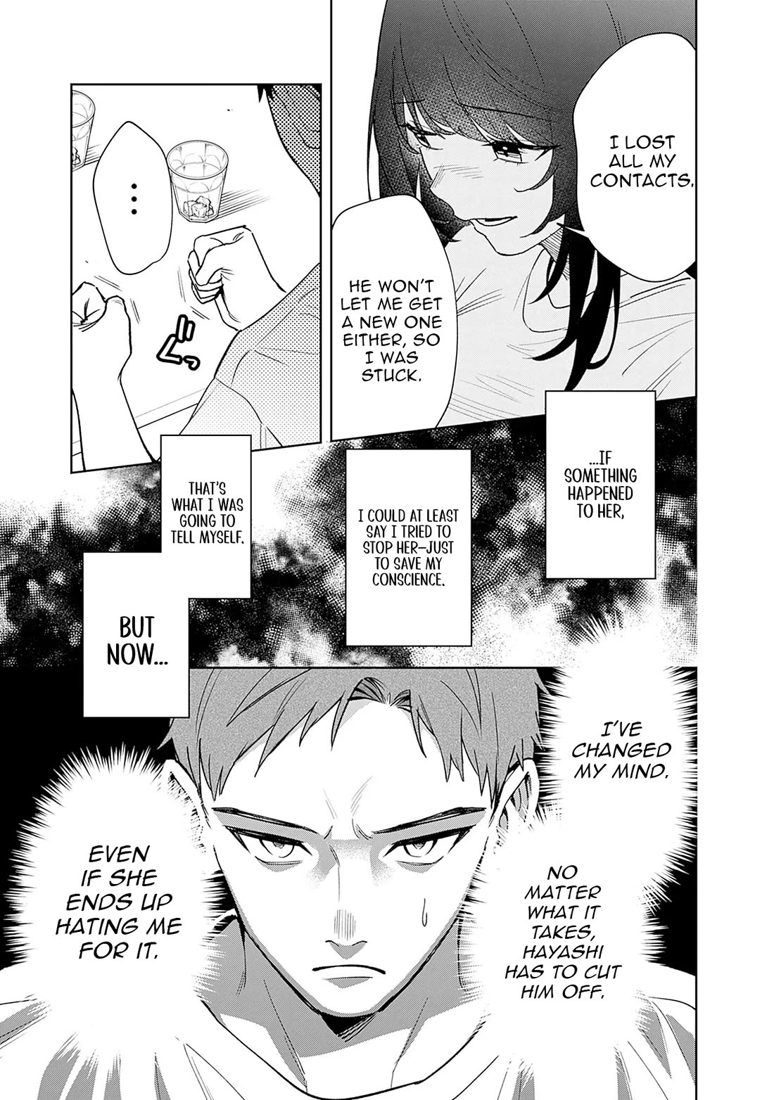 Living Together with the Queen from My High School Days Who was Arrogant, Surprisingly isn't That Uncomfortable chapter 2 page 17