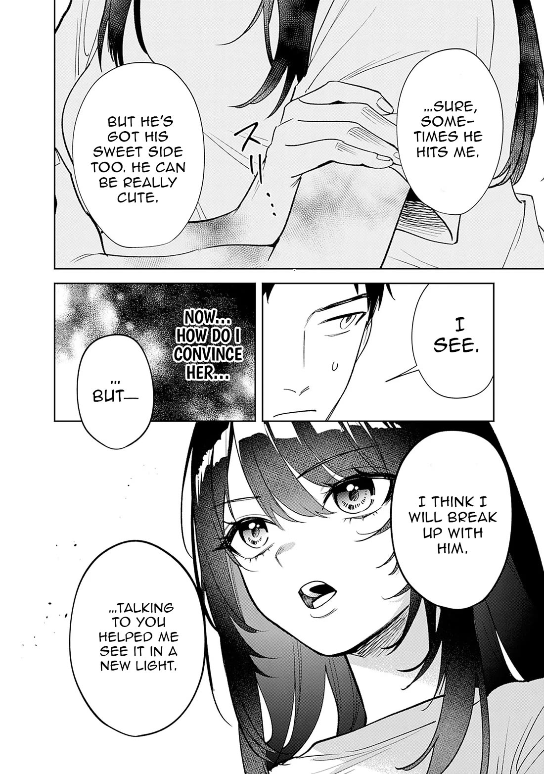 Living Together with the Queen from My High School Days Who was Arrogant, Surprisingly isn't That Uncomfortable chapter 2 page 18