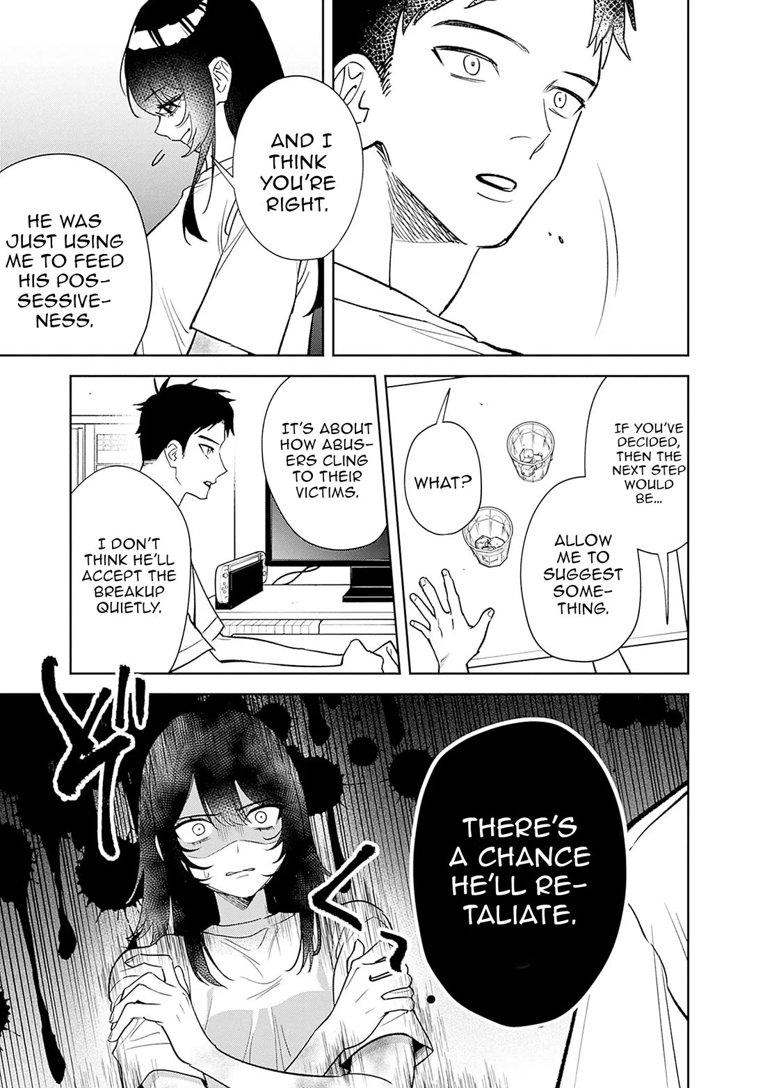 Living Together with the Queen from My High School Days Who was Arrogant, Surprisingly isn't That Uncomfortable chapter 2 page 19