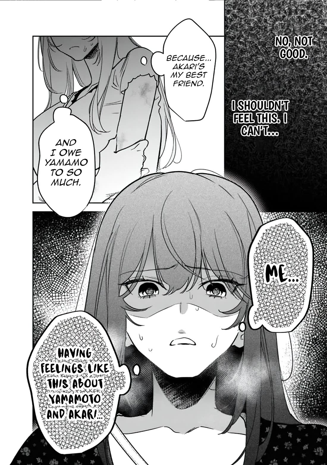 Living Together with the Queen from My High School Days Who was Arrogant, Surprisingly isn't That Uncomfortable chapter 20 page 14