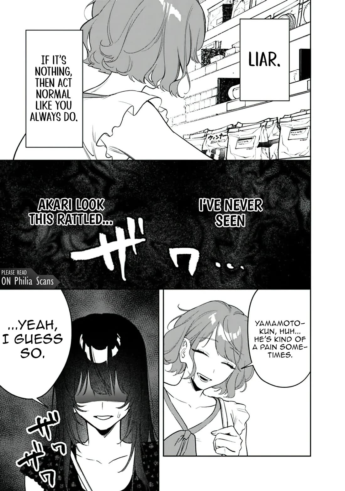 Living Together with the Queen from My High School Days Who was Arrogant, Surprisingly isn't That Uncomfortable chapter 21 page 11