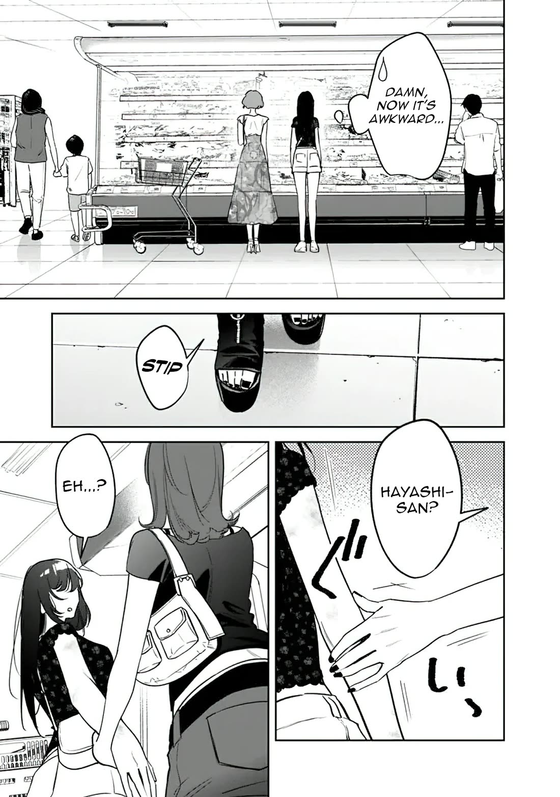 Living Together with the Queen from My High School Days Who was Arrogant, Surprisingly isn't That Uncomfortable chapter 21 page 13