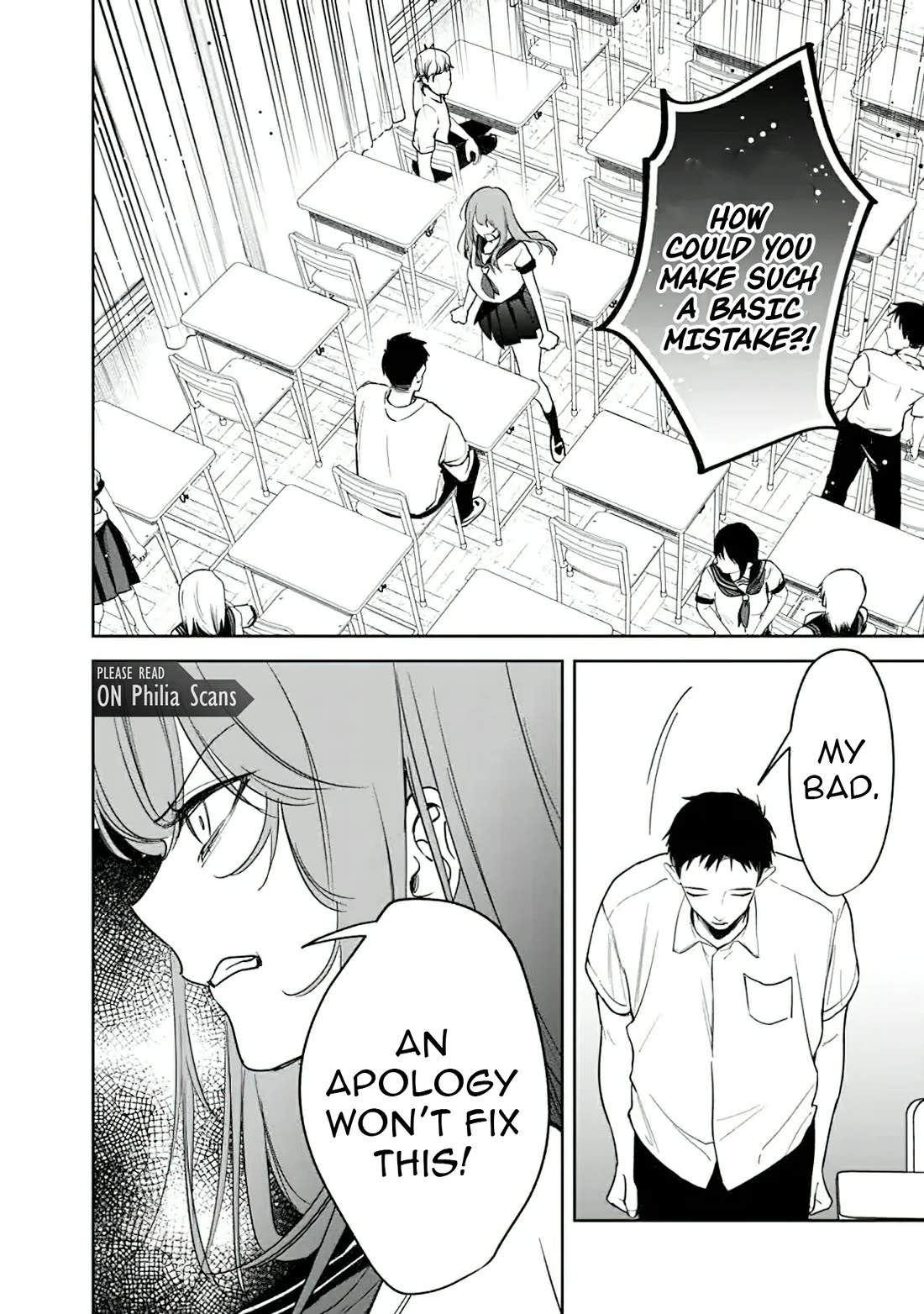 Living Together with the Queen from My High School Days Who was Arrogant, Surprisingly isn't That Uncomfortable chapter 21 page 6