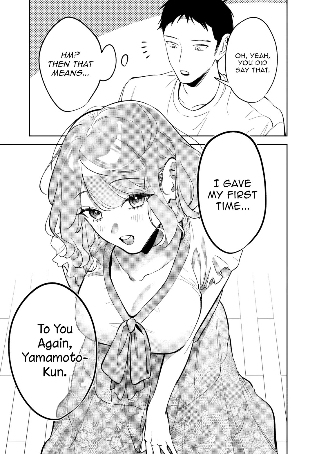 Living Together with the Queen from My High School Days Who was Arrogant, Surprisingly isn't That Uncomfortable chapter 22 page 17