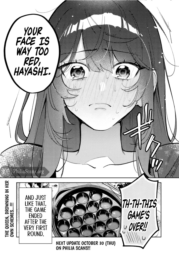 Living Together with the Queen from My High School Days Who was Arrogant, Surprisingly isn't That Uncomfortable chapter 23 page 17