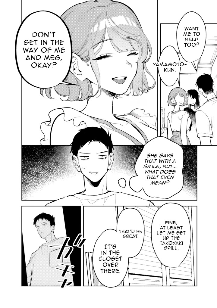 Living Together with the Queen from My High School Days Who was Arrogant, Surprisingly isn't That Uncomfortable chapter 23 page 2