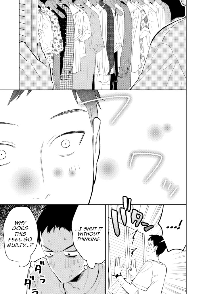 Living Together with the Queen from My High School Days Who was Arrogant, Surprisingly isn't That Uncomfortable chapter 23 page 3