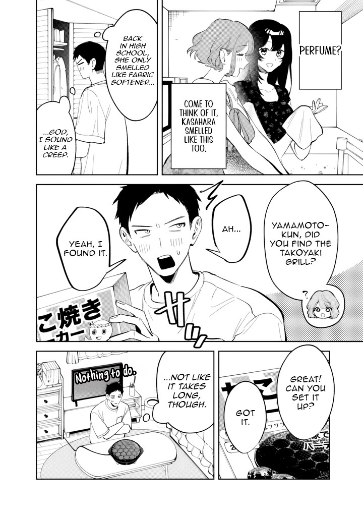 Living Together with the Queen from My High School Days Who was Arrogant, Surprisingly isn't That Uncomfortable chapter 23 page 4