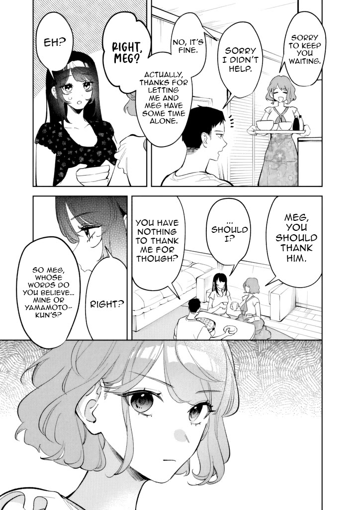 Living Together with the Queen from My High School Days Who was Arrogant, Surprisingly isn't That Uncomfortable chapter 23 page 5