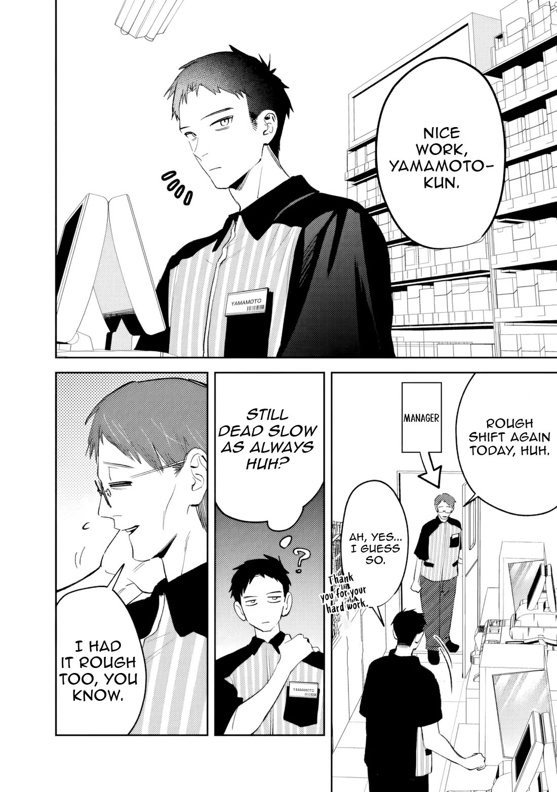 Living Together with the Queen from My High School Days Who was Arrogant, Surprisingly isn't That Uncomfortable chapter 24 page 2