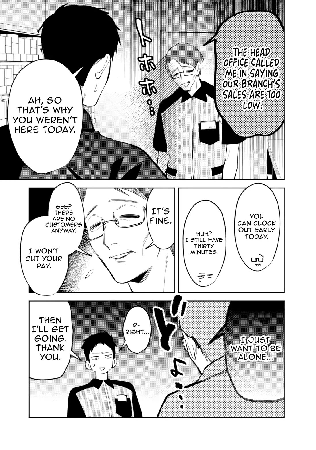 Living Together with the Queen from My High School Days Who was Arrogant, Surprisingly isn't That Uncomfortable chapter 24 page 3