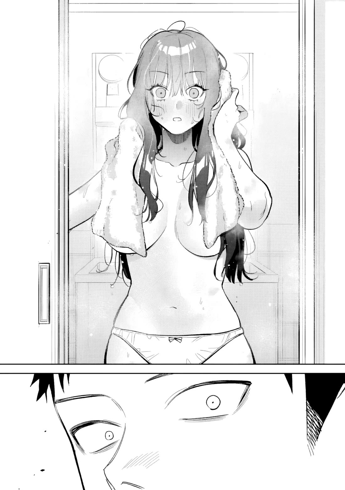 Living Together with the Queen from My High School Days Who was Arrogant, Surprisingly isn't That Uncomfortable chapter 24 page 6