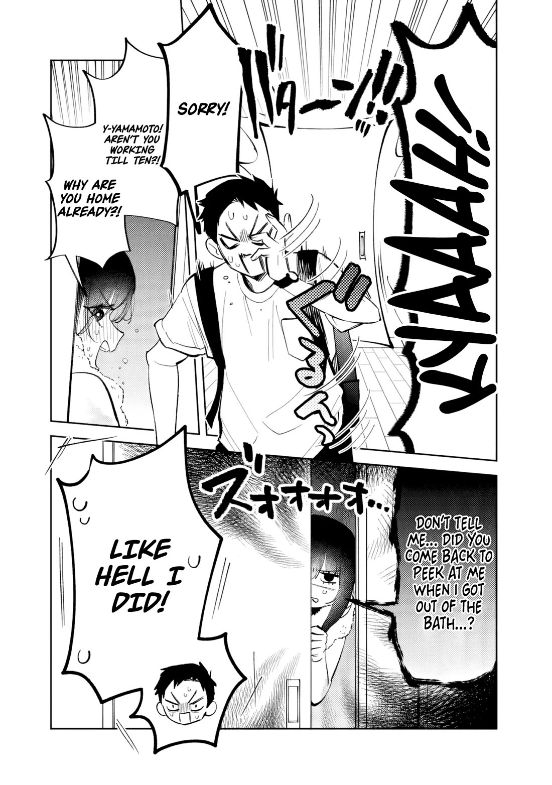 Living Together with the Queen from My High School Days Who was Arrogant, Surprisingly isn't That Uncomfortable chapter 24 page 7