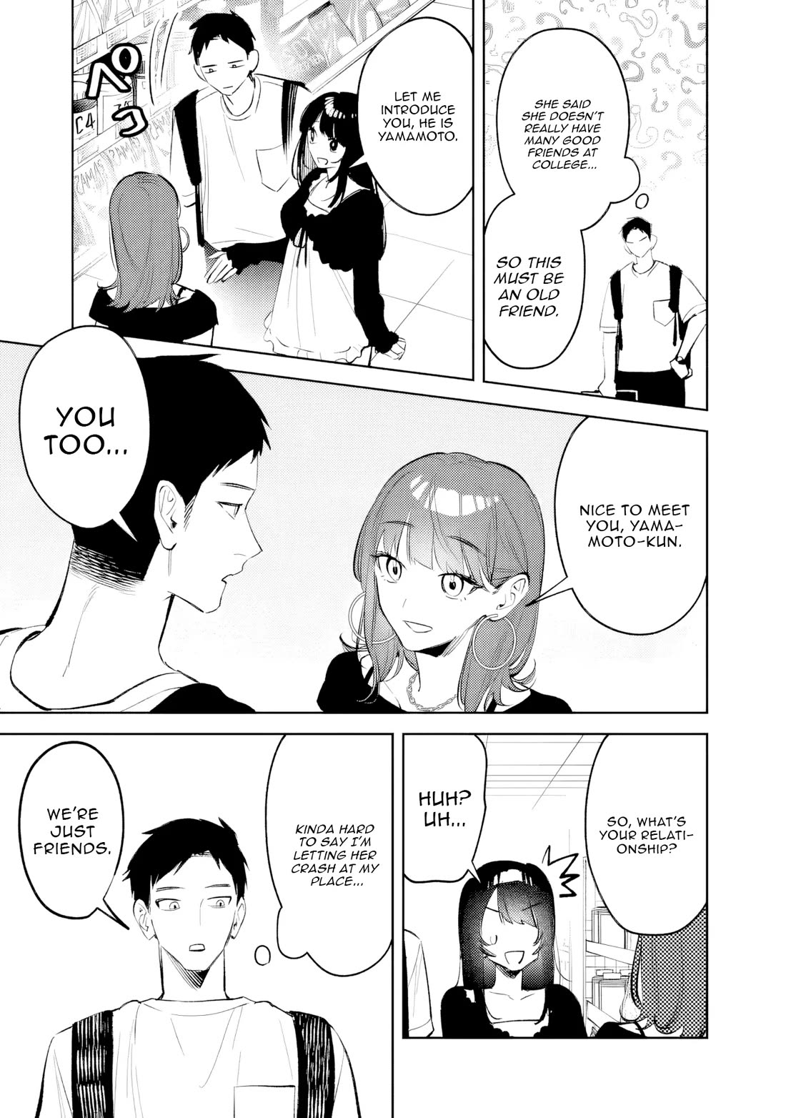 Living Together with the Queen from My High School Days Who was Arrogant, Surprisingly isn't That Uncomfortable chapter 26 page 3