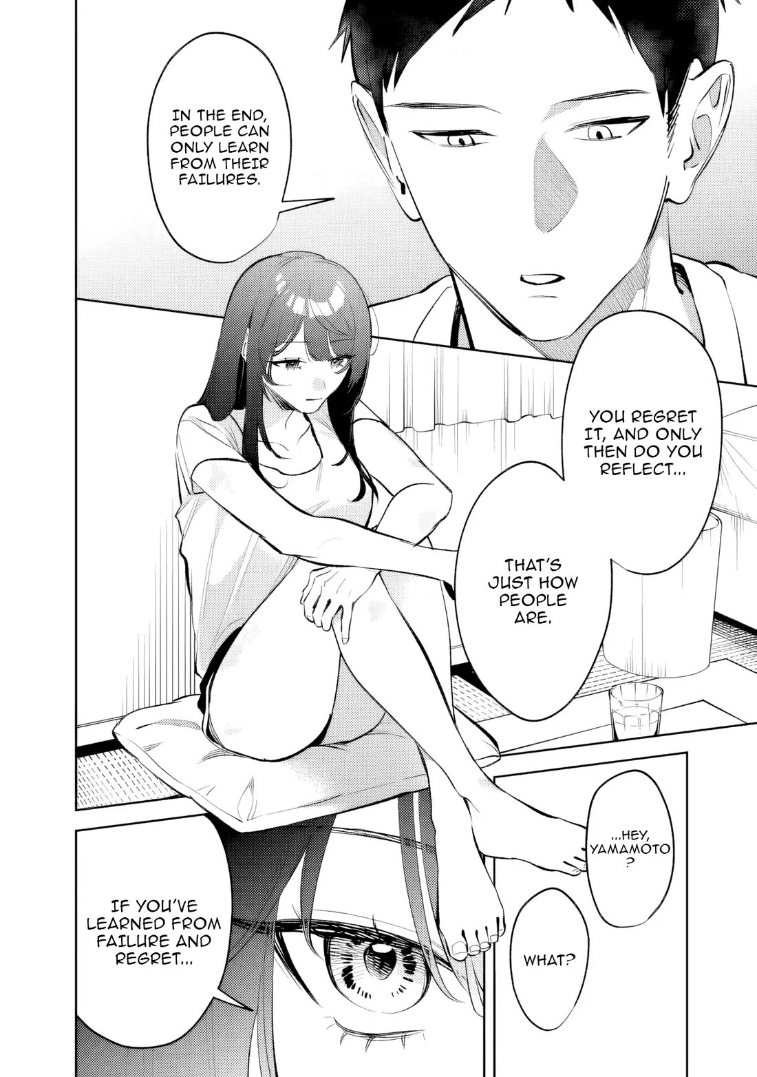 Living Together with the Queen from My High School Days Who was Arrogant, Surprisingly isn't That Uncomfortable chapter 27 page 6