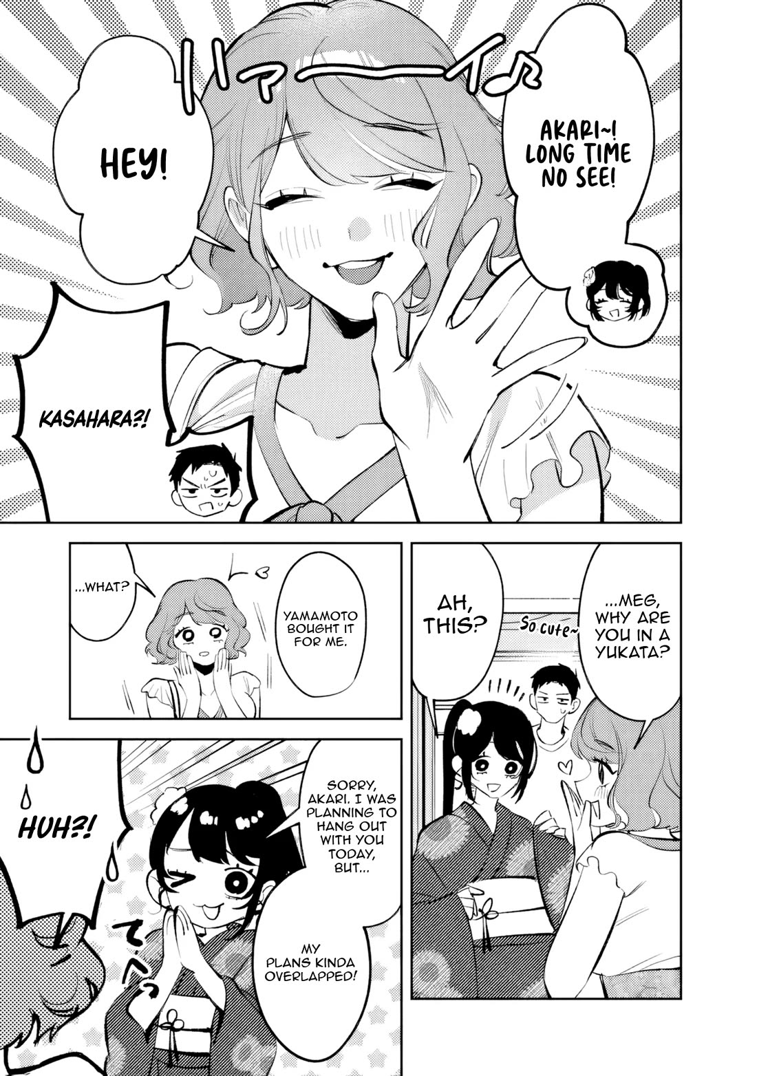 Living Together with the Queen from My High School Days Who was Arrogant, Surprisingly isn't That Uncomfortable chapter 28 page 9