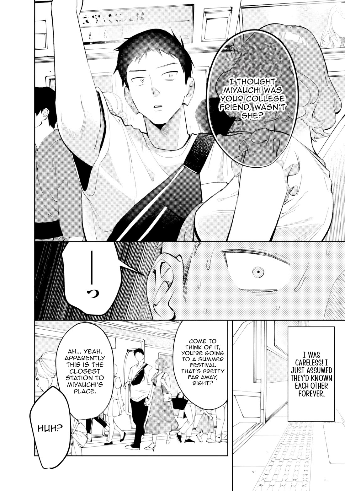 Living Together with the Queen from My High School Days Who was Arrogant, Surprisingly isn't That Uncomfortable chapter 29 page 6