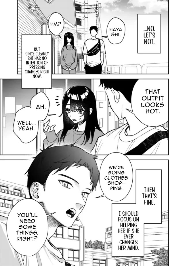 Living Together with the Queen from My High School Days Who was Arrogant, Surprisingly isn't That Uncomfortable chapter 3 page 13