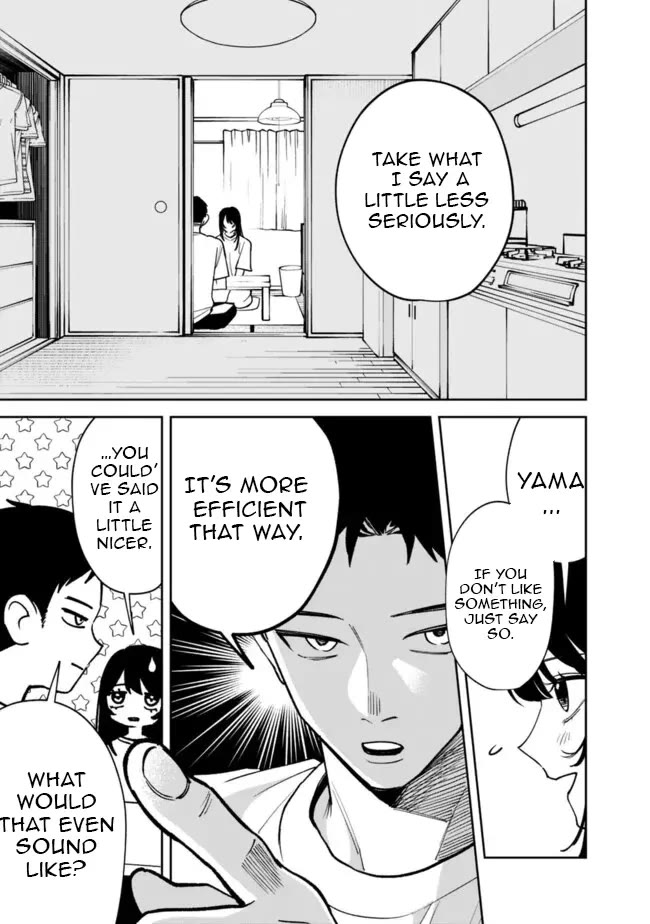 Living Together with the Queen from My High School Days Who was Arrogant, Surprisingly isn't That Uncomfortable chapter 3 page 5