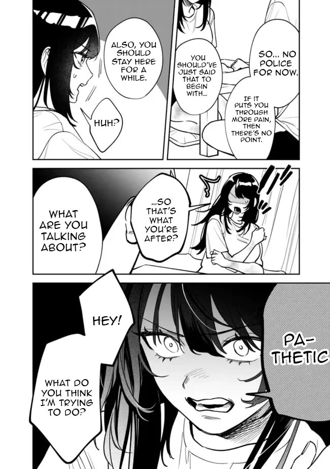 Living Together with the Queen from My High School Days Who was Arrogant, Surprisingly isn't That Uncomfortable chapter 3 page 6