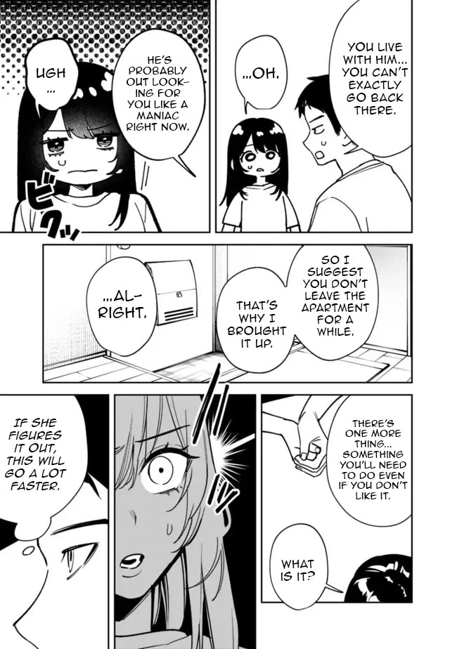 Living Together with the Queen from My High School Days Who was Arrogant, Surprisingly isn't That Uncomfortable chapter 3 page 7