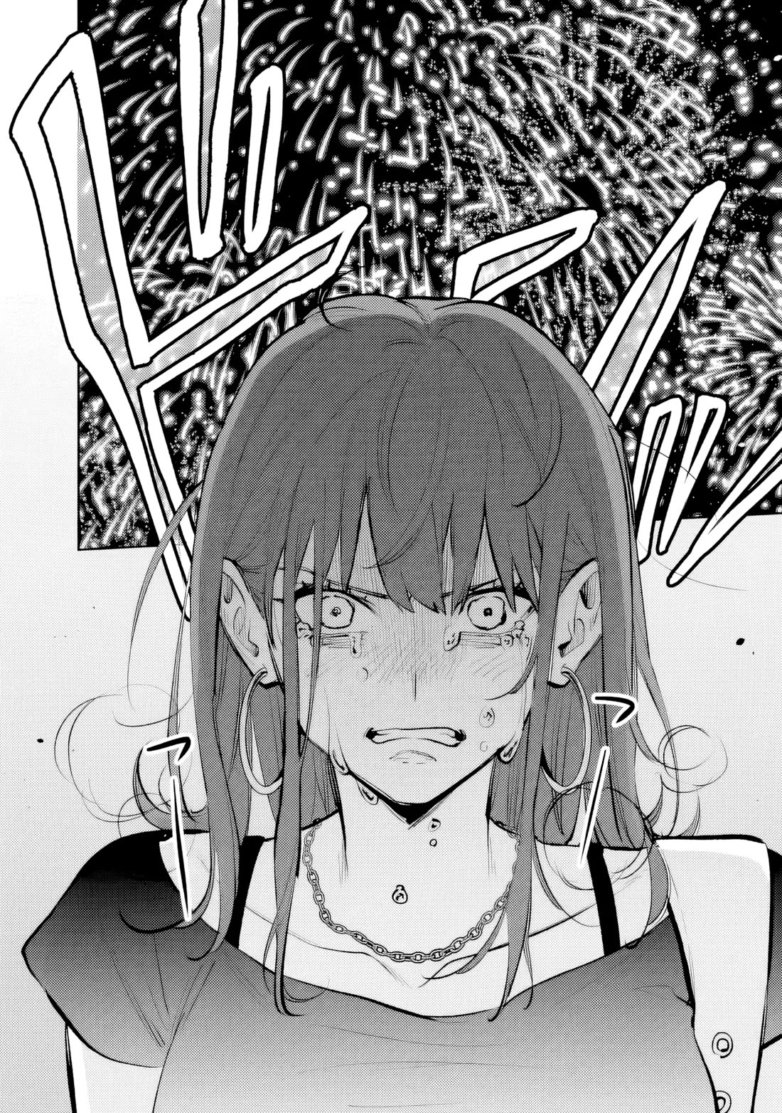 Living Together with the Queen from My High School Days Who was Arrogant, Surprisingly isn't That Uncomfortable chapter 30 page 8