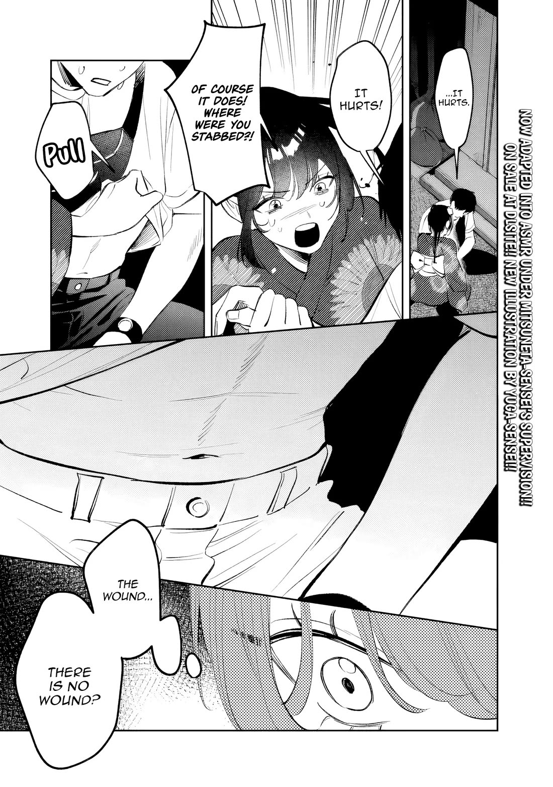 Living Together with the Queen from My High School Days Who was Arrogant, Surprisingly isn't That Uncomfortable chapter 31 page 3