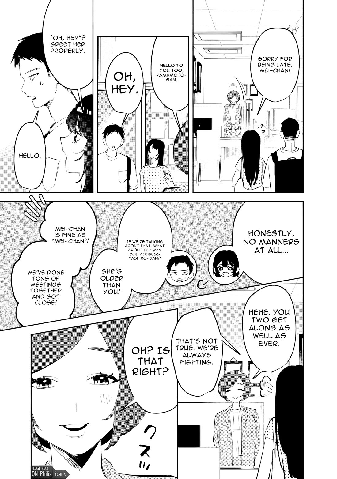 Living Together with the Queen from My High School Days Who was Arrogant, Surprisingly isn't That Uncomfortable chapter 35 page 15