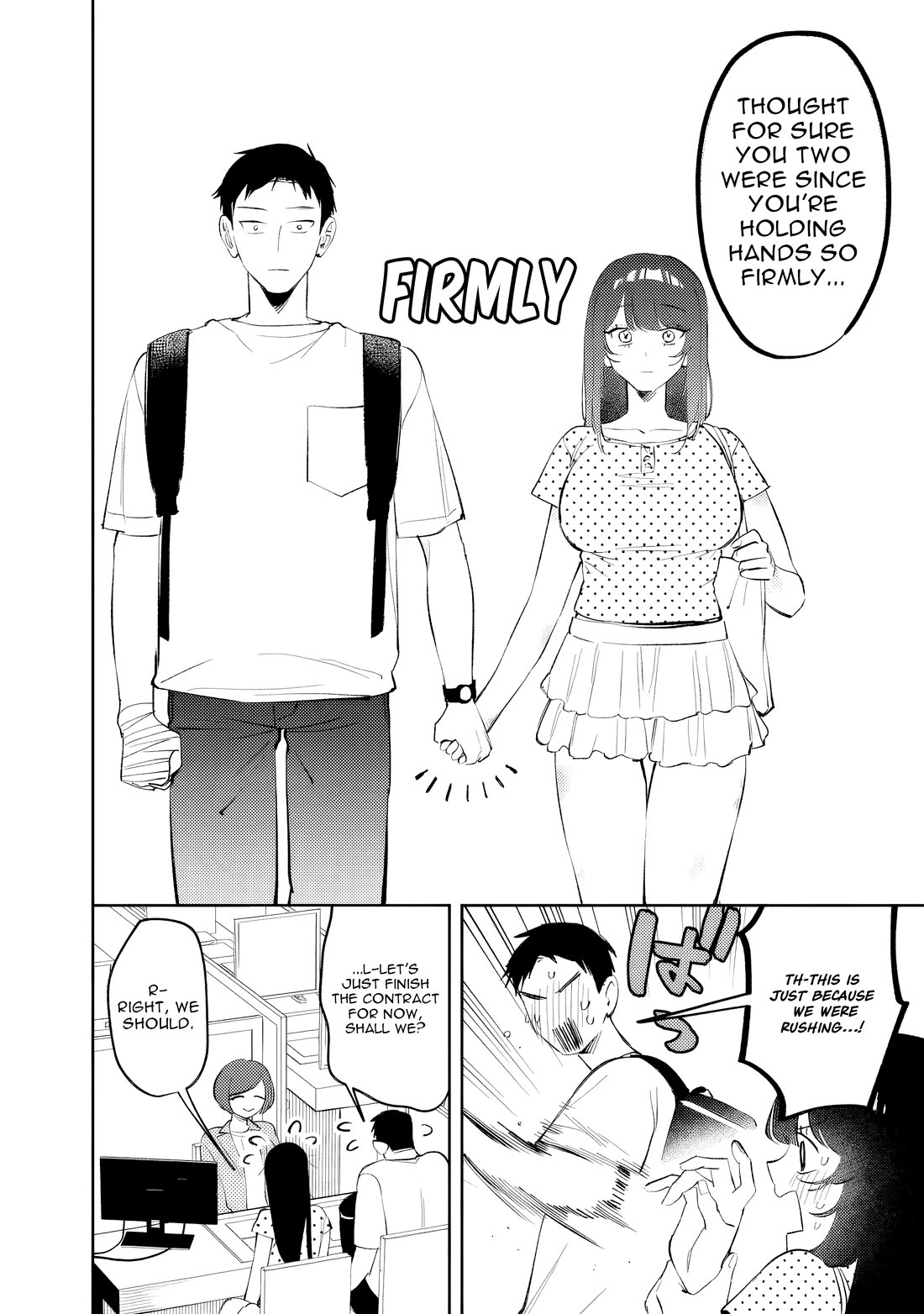 Living Together with the Queen from My High School Days Who was Arrogant, Surprisingly isn't That Uncomfortable chapter 35 page 16