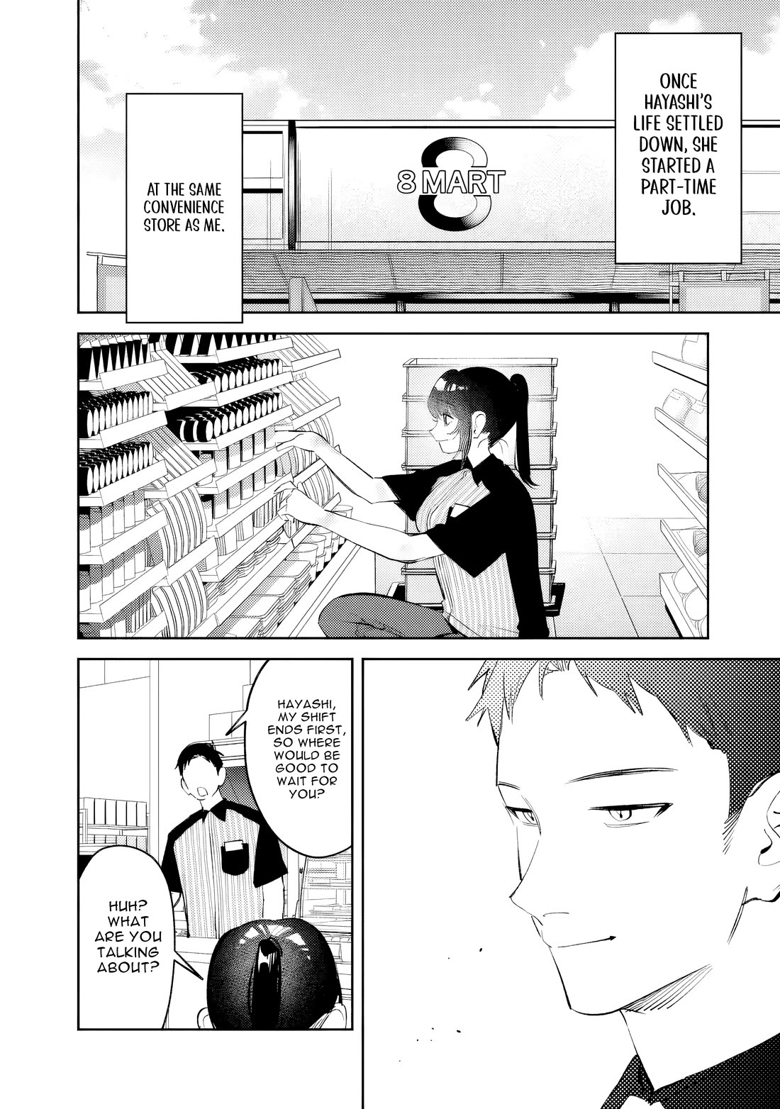Living Together with the Queen from My High School Days Who was Arrogant, Surprisingly isn't That Uncomfortable chapter 35 page 6