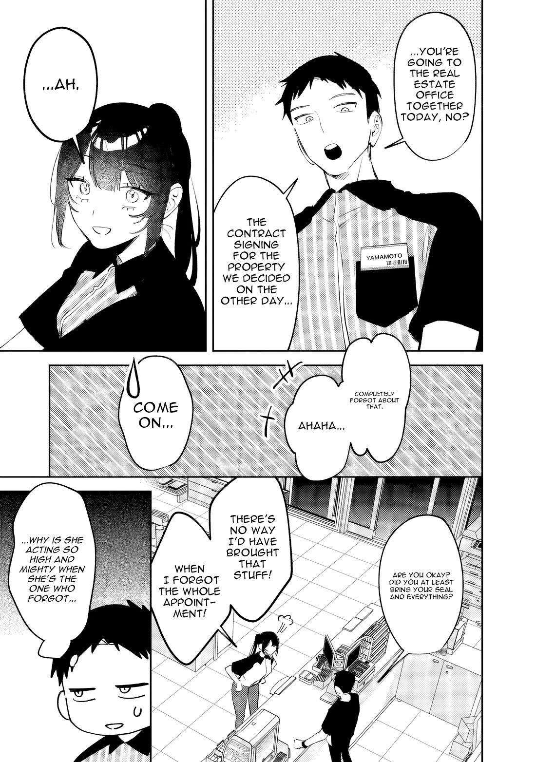 Living Together with the Queen from My High School Days Who was Arrogant, Surprisingly isn't That Uncomfortable chapter 35 page 7