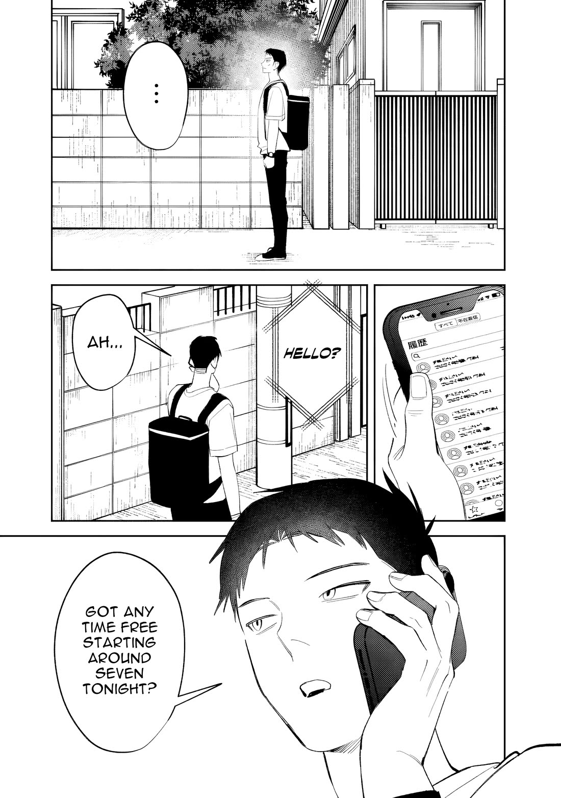 Living Together with the Queen from My High School Days Who was Arrogant, Surprisingly isn't That Uncomfortable chapter 36 page 13
