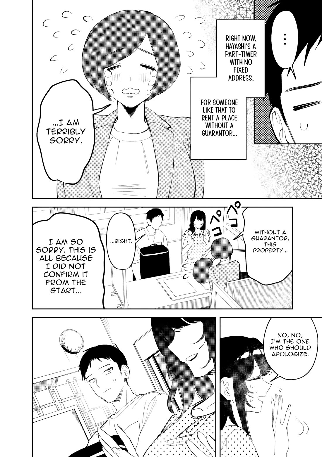 Living Together with the Queen from My High School Days Who was Arrogant, Surprisingly isn't That Uncomfortable chapter 36 page 6