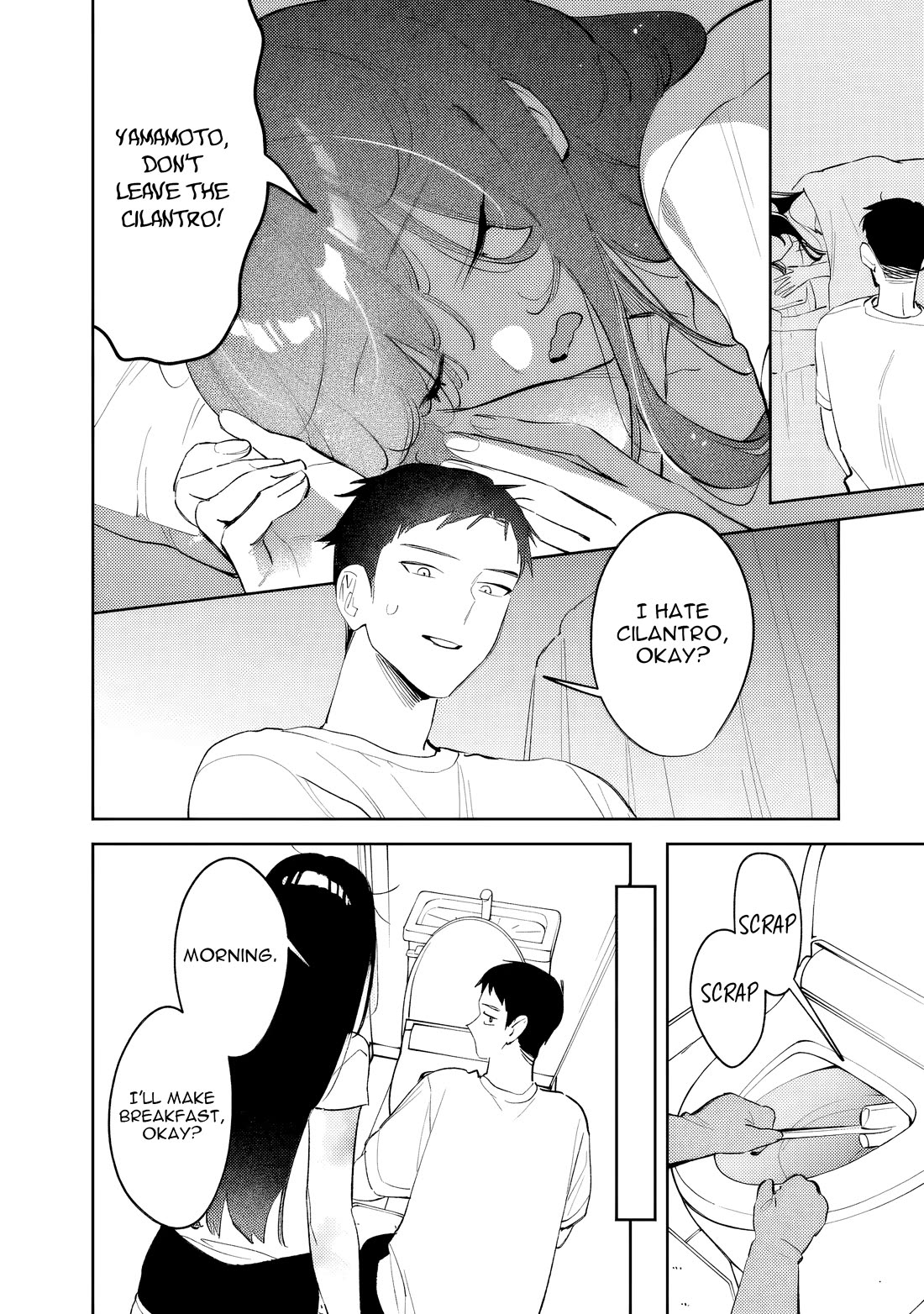 Living Together with the Queen from My High School Days Who was Arrogant, Surprisingly isn't That Uncomfortable chapter 36 page 8